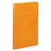 キングジム フラットファイルシンプリーズ A4 4437SP オレンジ（10セット）