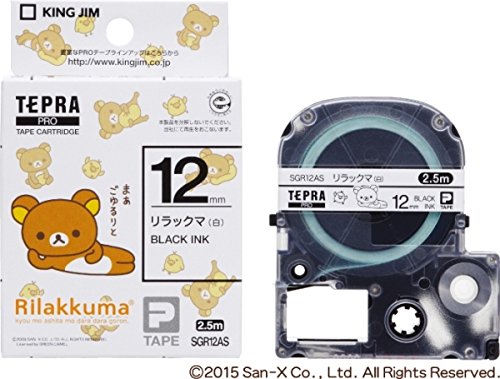 キングジム テープカートリッジ テプラPRO リラックマ 12mm SGR12AS リラックマ白（10セット）