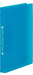 キングジム リングファイル シンプリーズ（透明） 青 A4 641TSPアオ（10セット）