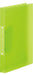 キングジム リングファイル シンプリーズ（透明） 黄緑 A4 641TSPキミ（10セット）