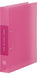 キングジム Dリングファイル シンプリーズ （透明） ピンク A4S 652TSPヒン（10セット）