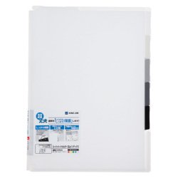 キングジム ホルダー スーパーハードホルダー 5山インデック透明（マチ付） 白 A4 766Tシロ（10セット）