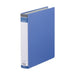 キングジム リングバインダー BF 669BF A4S 青（10セット）