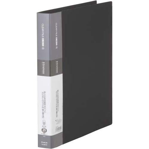 キングジム クリアーファイル シンプリーズ 差替式 A4S 25P 138SPW 黒（10セット）