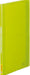 キングジム クリアーファイル シンプリーズ サイドイン A4S 40P 187TSPW 黄緑（10セット）