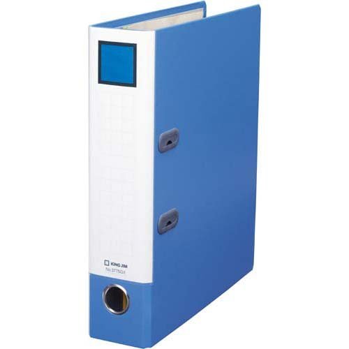 キングジム レバーリングファイル 3775 A4S 青（10セット）