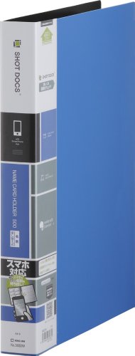 キングジム 名刺ホルダー ショットドックス 差替式 A4 36SDW 青（10セット）