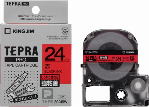 キングジム テープカートリッジ テプラPRO SC24RW 強粘着 24mm 赤/黒文字（10セット）