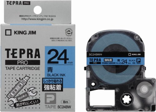キングジム テープカートリッジ テプラPRO SC24BW 強粘着 24mm 青（10セット）