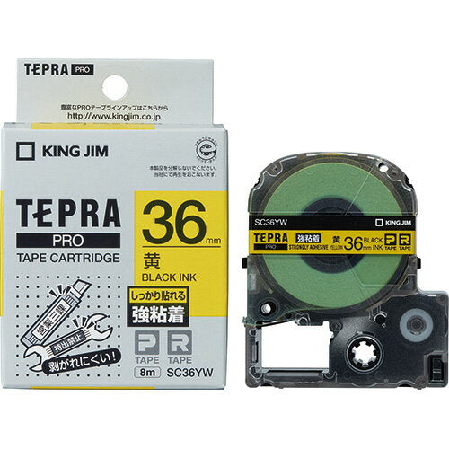 キング テープカートリッジキョウネンチャクキ SC36YW 4971660765157