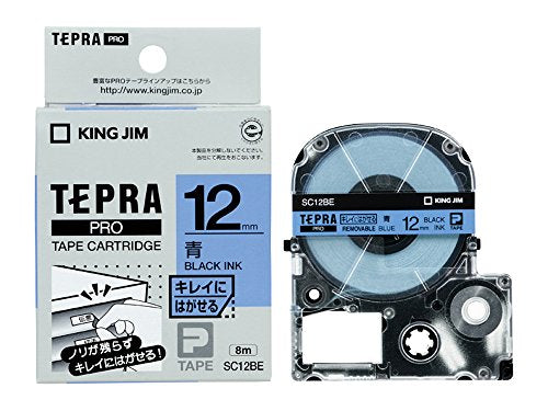 キングジム テープカートリッジ テプラPRO キレイにはがせるラベル 12mm 青 SC12BE（10セット）