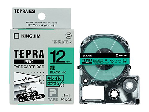 キングジム テープカートリッジ テプラPRO キレイにはがせるラベル 12mm 緑 SC12GE（10セット）