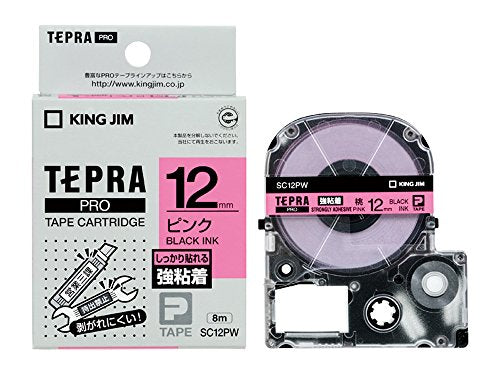 キングジム テープカートリッジ テプラPRO 強粘着 12mm ピンク SC12PW（10セット）