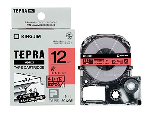 キングジム テープカートリッジ テプラPRO キレイにはがせるラベル 12mm 赤 SC12RE（10セット）