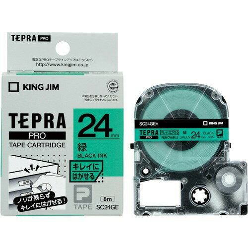 キングジム テプラＰＲＯテ－プ緑／黒字 SC24GE（10セット）