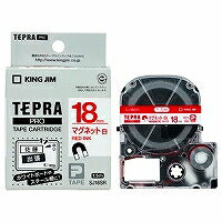テプラＰＲＯテ－プ白／赤字 SJ18SR キングジム 4971660772568（10セット）