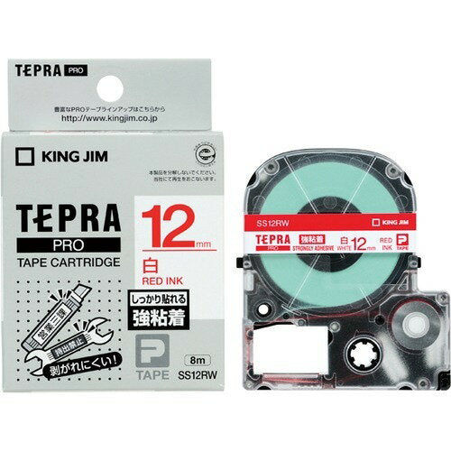 キングジム テプラＰＲＯテ－プ強白／赤 SS12RW　4971660772865