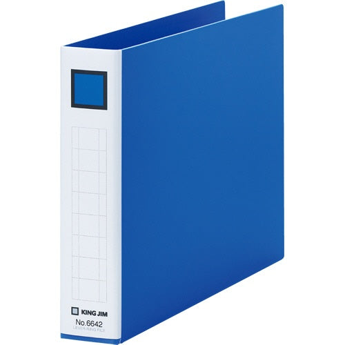 キングジム レバーリングファイル A5ヨコ 2穴 250枚収容 背幅33mm 青 6642アオ（10セット）