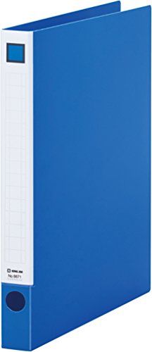 キングジム レバーリングファイル A4 適正収納枚数200枚 6671青（10セット）