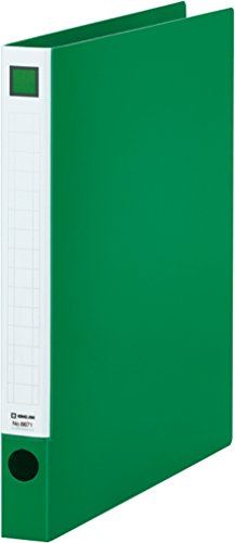 キングジム レバーリングファイル A4 適正収納枚数200枚 6671緑（10セット）