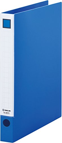 キングジム レバーリングファイル A4 適正収納枚数250枚 6672青（10セット）