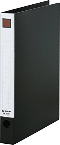 キングジム レバーリングファイル A4 適正収納枚数250枚 6672黒（10セット）