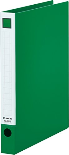 キングジム レバーリングファイル A4 適正収納枚数250枚 6672緑（10セット）