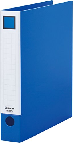 キングジム レバーリングファイル A4 適正収納枚数280枚 6673青（10セット）