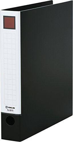 キングジム レバーリングファイル A4 適正収納枚数280枚 6673黒（10セット）