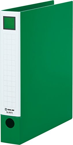 キングジム レバーリングファイル A4 適正収納枚数280枚 6673緑（10セット）