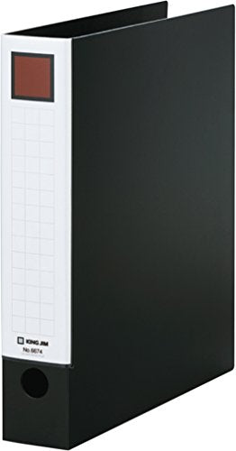 キングジム レバーリングファイル A4 適正収納枚数380枚 6674黒（10セット）