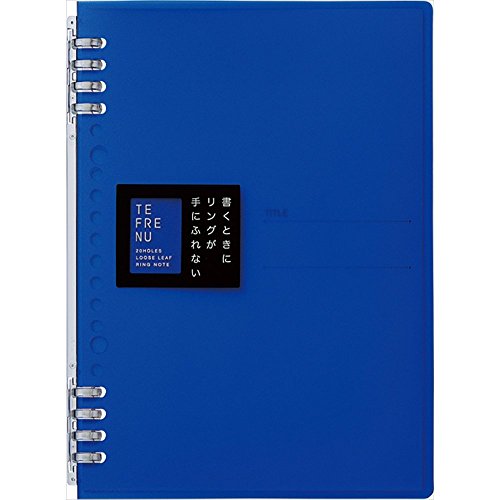 キングジム リングノート テフレーヌ A5 青 9854TTE（10セット）