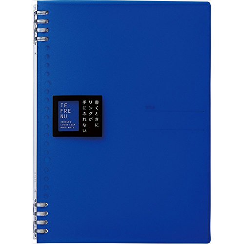 คิงจิม แหวน Note Tefren B5 สีน้ำเงิน 9855TTE (10 ชุด)