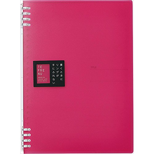 คิงจิม แหวน Note Tefren B5 สีชมพู 9855TTE (10 ชุด)