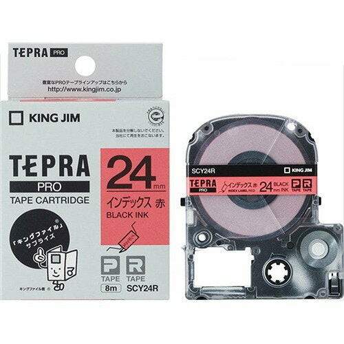 キングジム テプラＰＲＯテ－プインデックス赤 SCY24R 4971660774814