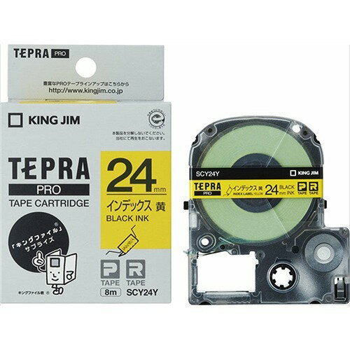 キングジム テプラＰＲＯテ－プインデックス黄 SCY24Y 4971660774821