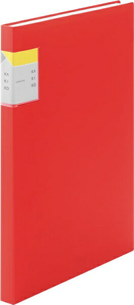 キングジム/クリアーファイル カキコ A4タテ背幅20mm40ポケット赤/8632Wアカ（10セット）