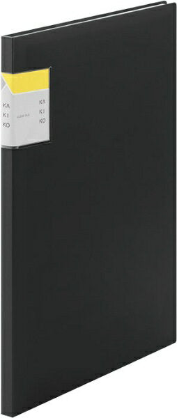 キングジム クリアファイル カキコ A4 縦 20P 黒 8632クロ（10セット）