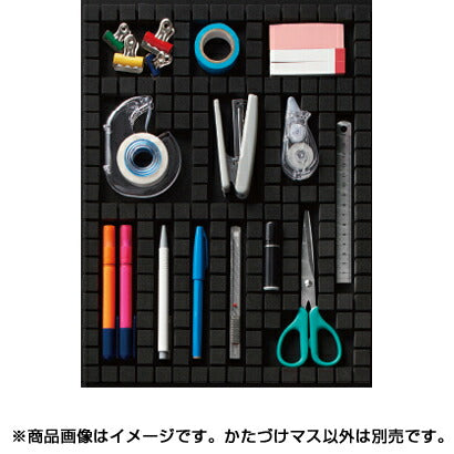 キングジム KING JIM TB3415クロ [ツール整理ブロック かたづけマス]（10セット）