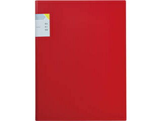 キングジム カキコホルダ－　２ポケット　アカ 8647ｱｶ　4971660050628