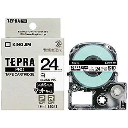 キングジム テープカートリッジ テプラPRO マットラベル 24mm 白 SB24S（10セット）
