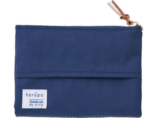 キングジム ホルポゴミバコポ－チネイ 5730-NV　4971660778874