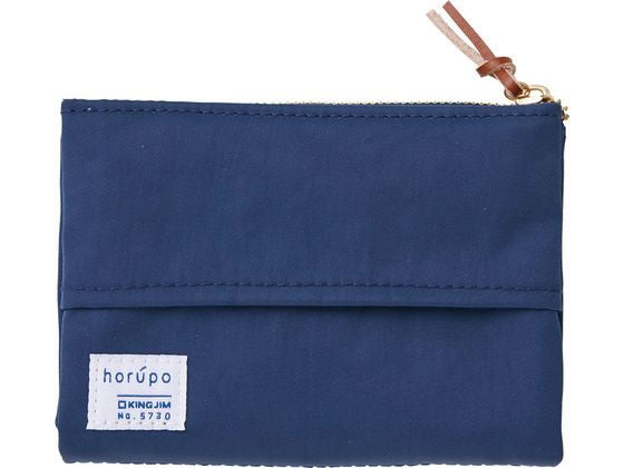 キングジム ホルポゴミバコポ－チネイ 5730-NV　4971660778874