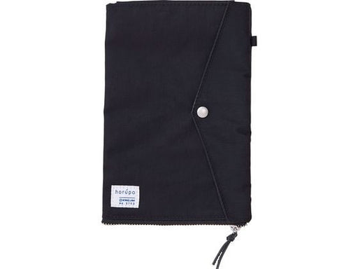 キングジム ホルポ　ゴミバコポ－チ　クロ 5750ｸﾛ　4971660778959