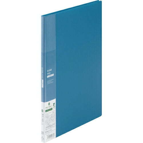 キングジム クリア－フアイルバイオマスアオ 136BM-B 4971660057658