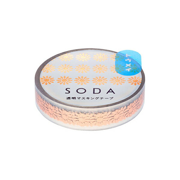 キングジム ソ－ダ　トウメイマステ　マ－ガレツト CMTH10-006　4971660060153