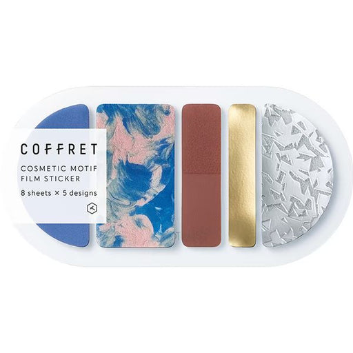 キングジム コフレＲ（ホリゾンブル－） COFR001　4971660060375