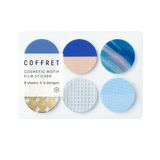 キングジム コフレＣ（ホリゾンブル－） COFC001　4971660060474