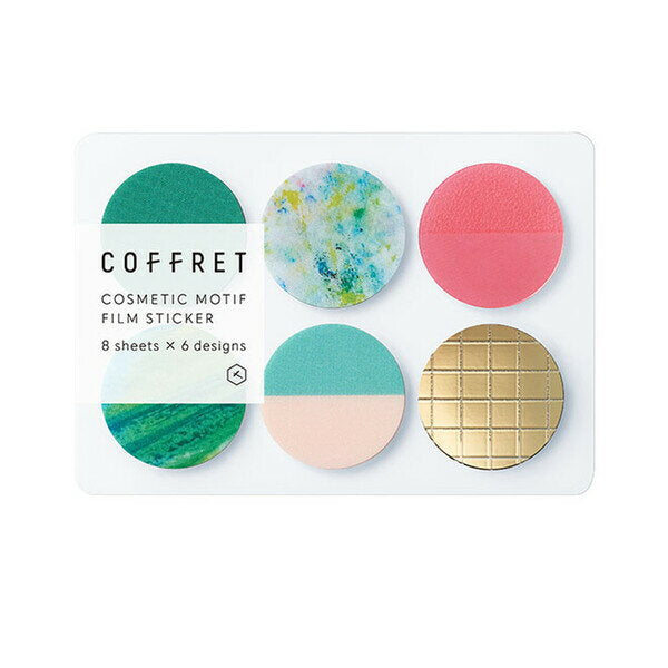 キングジム コフレＣ（フオレストグリ－ン） COFC002　4971660060481（10セット）