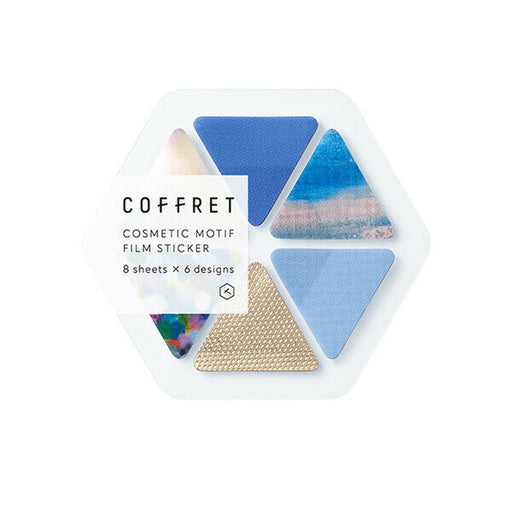 キングジム コフレＴ（ホリゾンブル－） COFT001　4971660060573